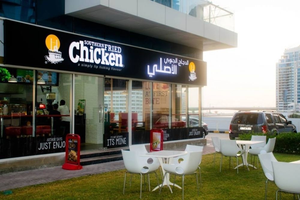 Appart hôtel Jannah Place Marina 4*